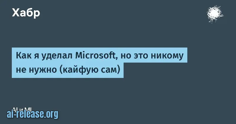 Jupiter: How a Non-Programmer Built Windows Dictation with ChatGPT