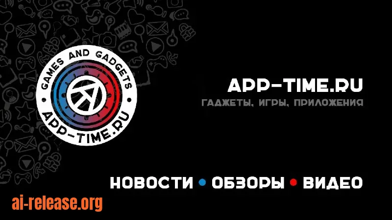 Релизы Android за июнь 2026: пять игр по версии AppTime